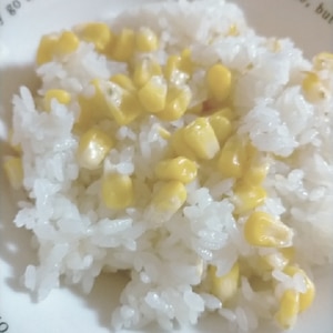 夏ご飯♪ プチプチ甘～いとうもろこしの炊き込みご飯